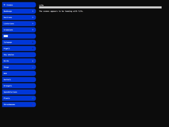 database/life screenshot