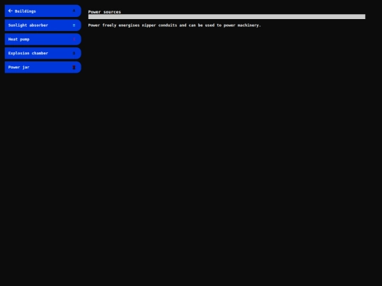 database/power_sources screenshot