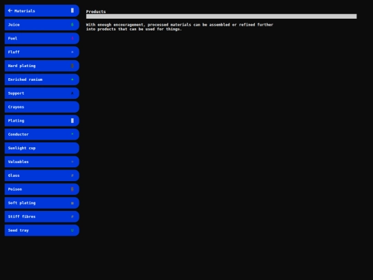 database/products screenshot