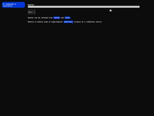 database/rantin screenshot