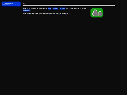 database/rock screenshot