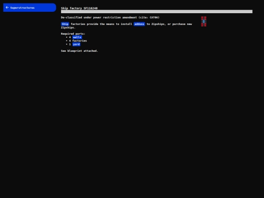 database/ship_factory screenshot