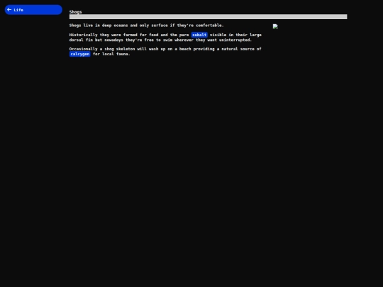 database/shogs screenshot