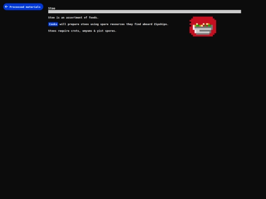 database/stoo screenshot