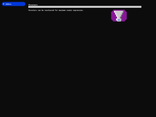 database/thrusters screenshot