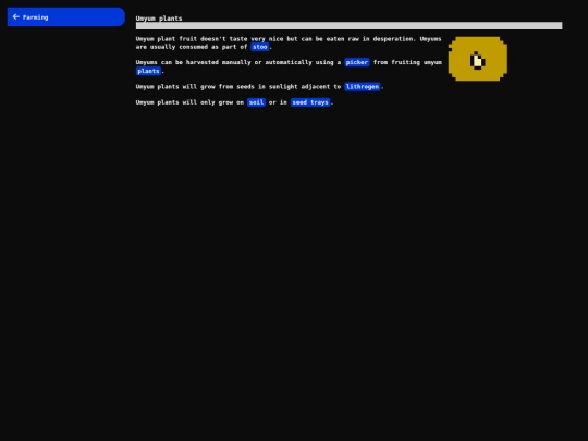 database/umyum_plants screenshot