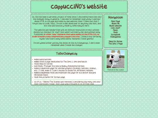 aboutwebsite screenshot
