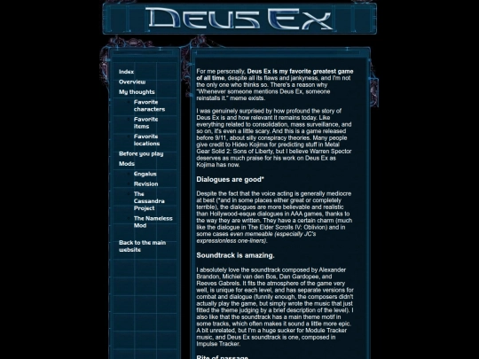deusex/thoughts screenshot