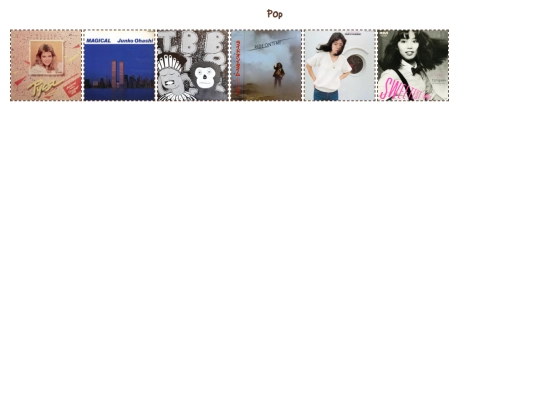 music/pop screenshot