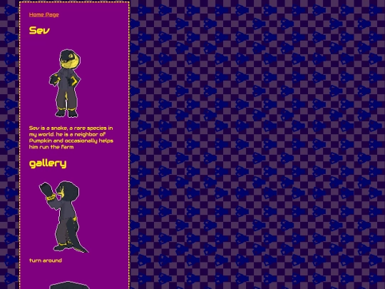 sev screenshot