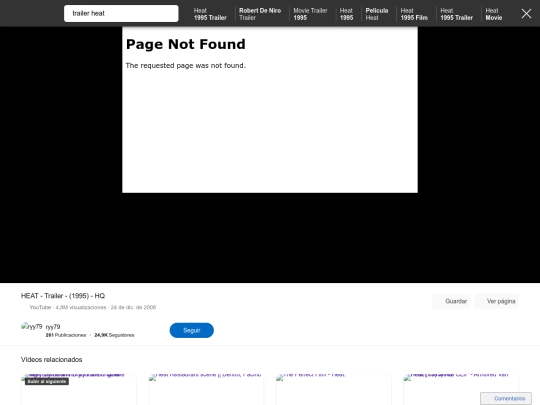 img mapv/Trailer Heat screenshot