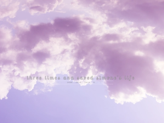 ana screenshot