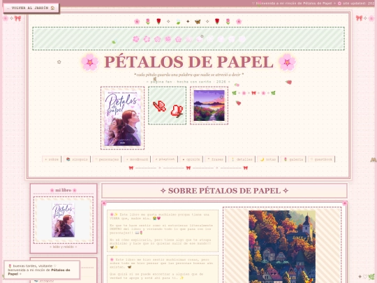 petalos screenshot