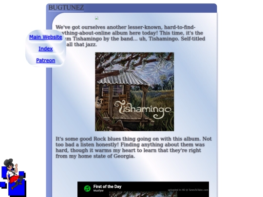 pages/bugtunez/albums/Tishamingo screenshot