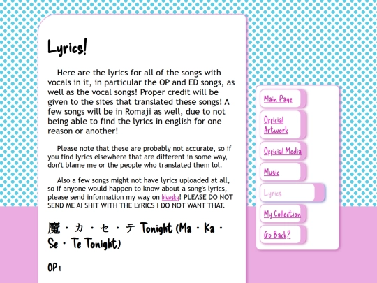 shrines/kwz/kwzlyrics screenshot