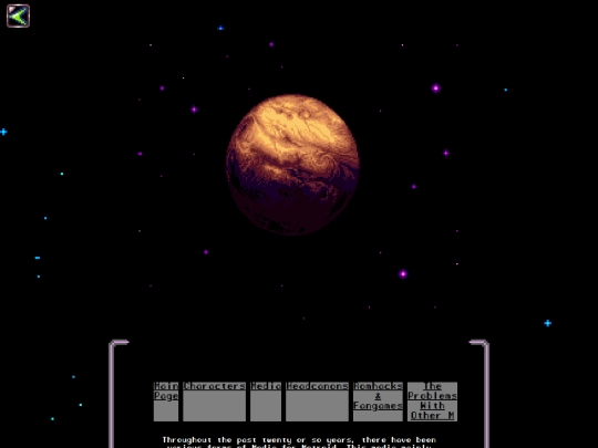 shrines/metroid/media screenshot