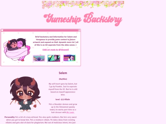 Backstory screenshot