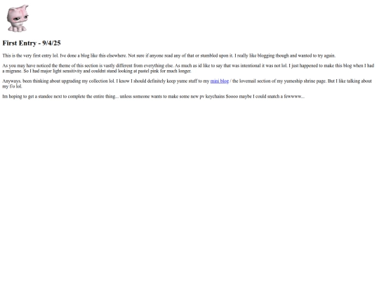 Entry1 screenshot