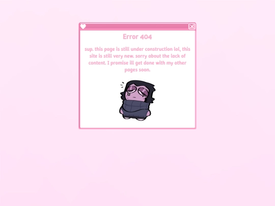 ErrorPage screenshot