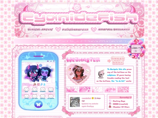 HomePage screenshot