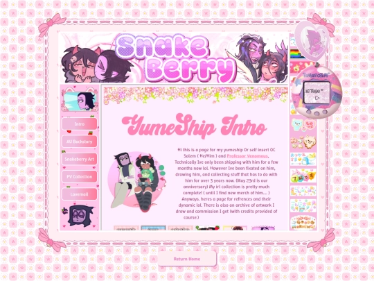 Snakeberry screenshot