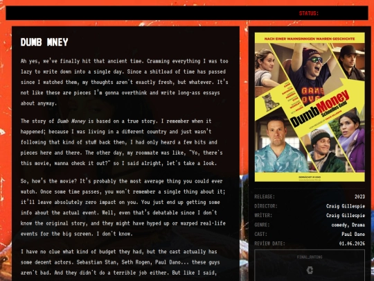 movies/dumbmoney screenshot