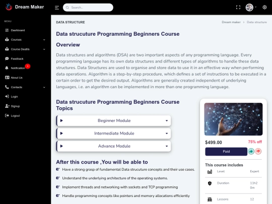 DataStructure screenshot