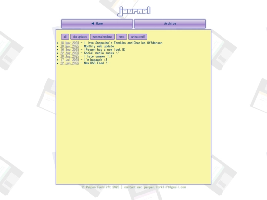 archive screenshot