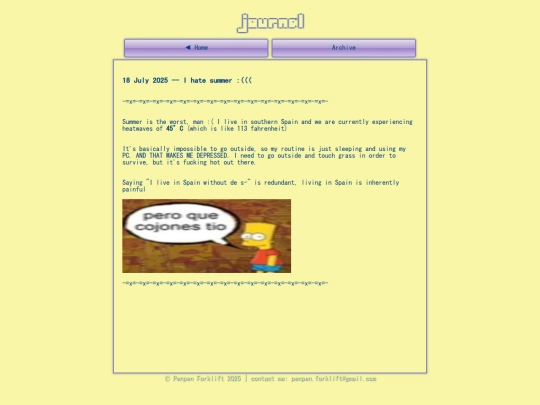 update0825 screenshot
