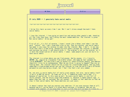 update0825_2 screenshot