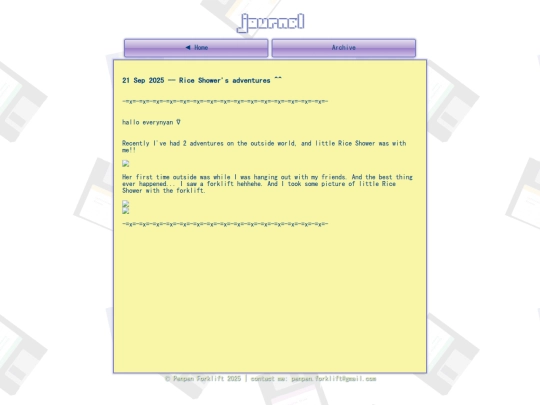 update0925_2 screenshot