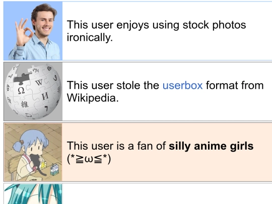 userbox screenshot
