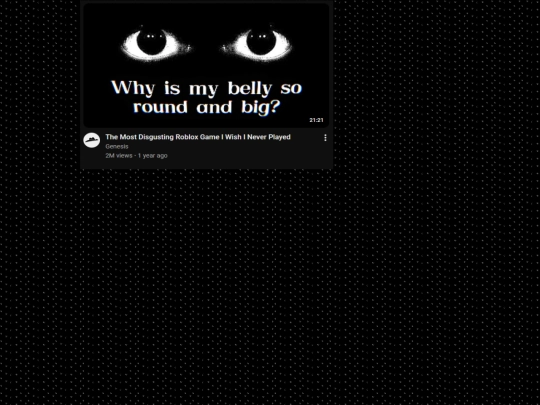 Giggity screenshot