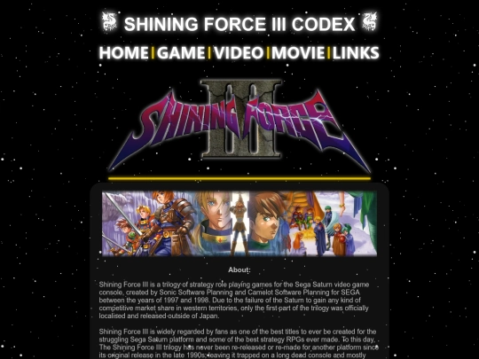 game/sf3codex screenshot