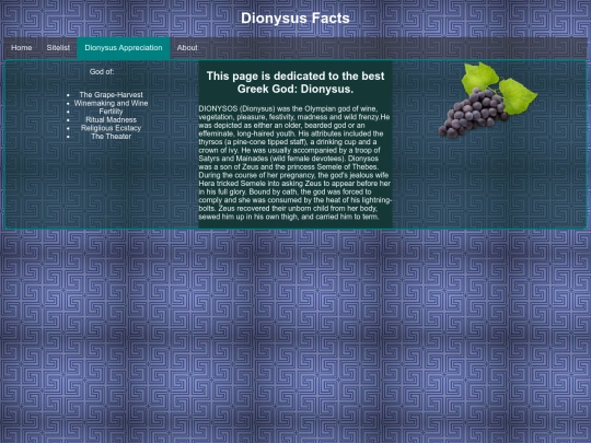 Dionysus screenshot