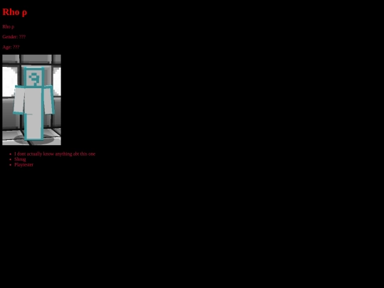 TBOE/DEVELOPERS/RHO screenshot