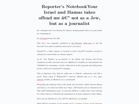 article screenshot