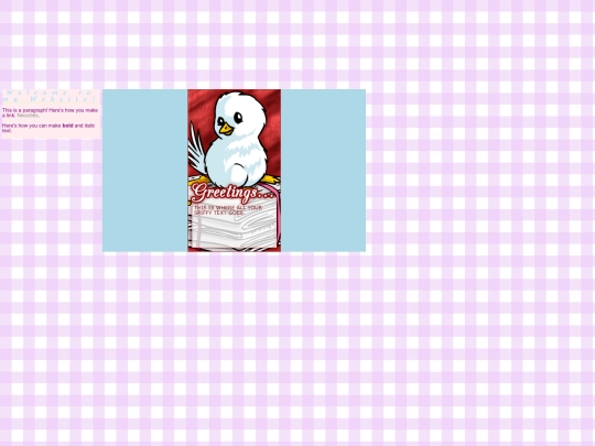 cuteness screenshot