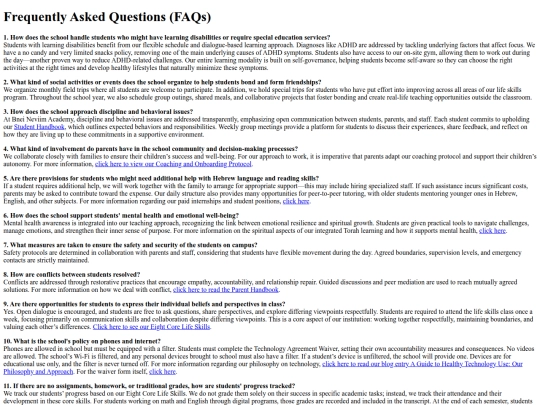 site/site/faq screenshot