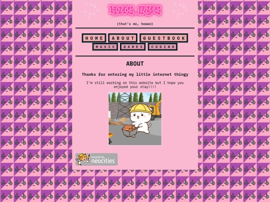 about screenshot