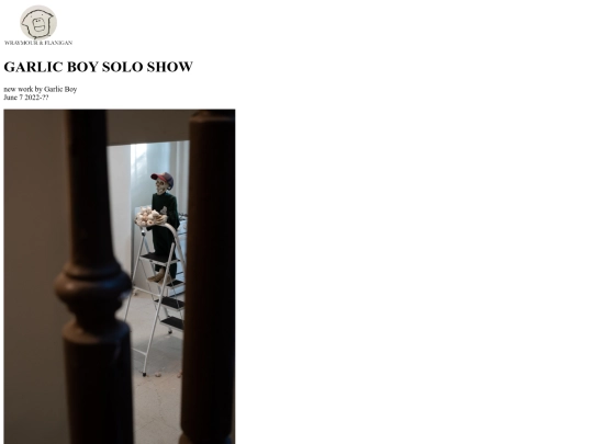 gbss screenshot