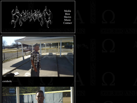 ahinthewild screenshot