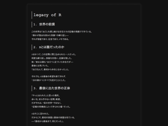 origin screenshot