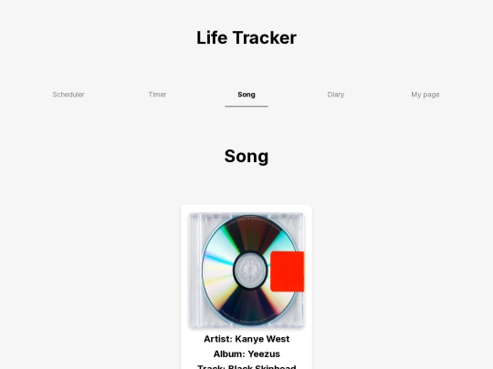 song screenshot