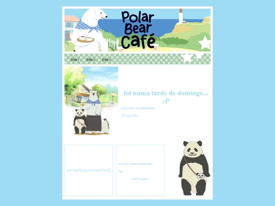shirokuma screenshot