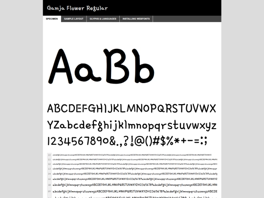 Fonts/gamjaflower/gamjaflower-regular-demo screenshot