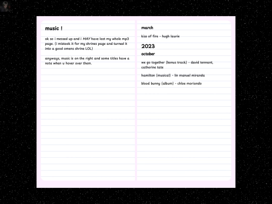 mp3 screenshot