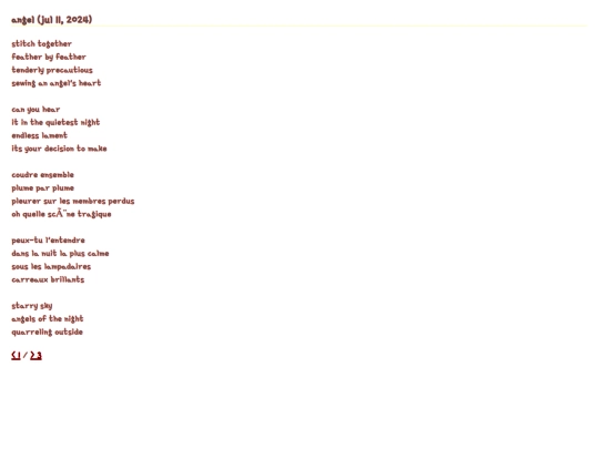 writing2 screenshot