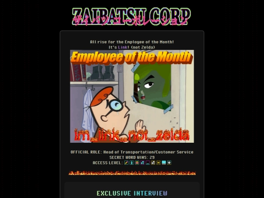 eom screenshot