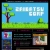 ZAIBATSU CORP: Relax, CONSUME, enjoy! avatar